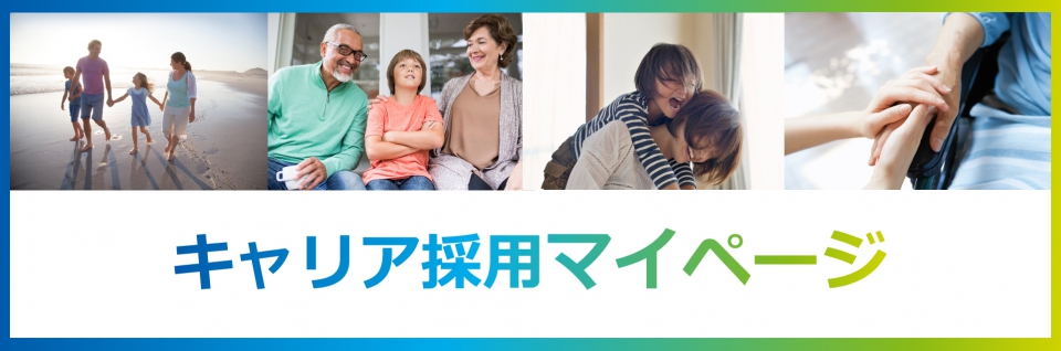 第一三共株式会社